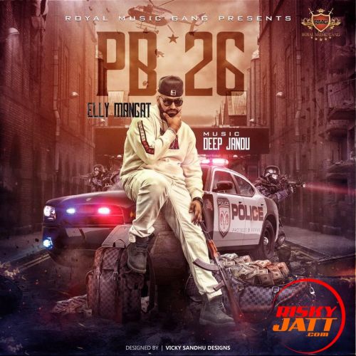 Jail Elly Mangat Mp3 Song Download