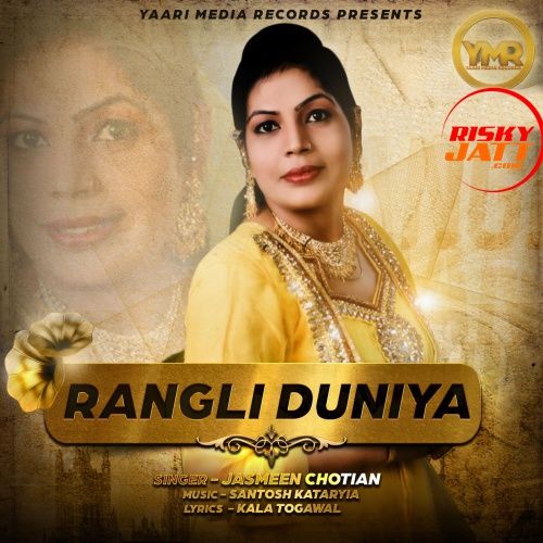 Tu Ni Disda Jasmeen Chotian Mp3 Song Download