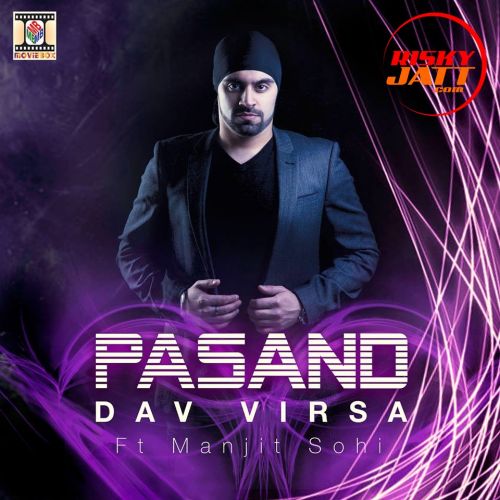 Pasand Dav Virsa Mp3 Song Download