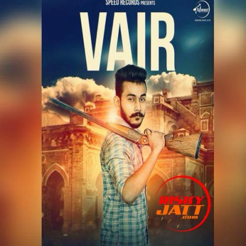 Vair Manraj Mani Mp3 Song Download