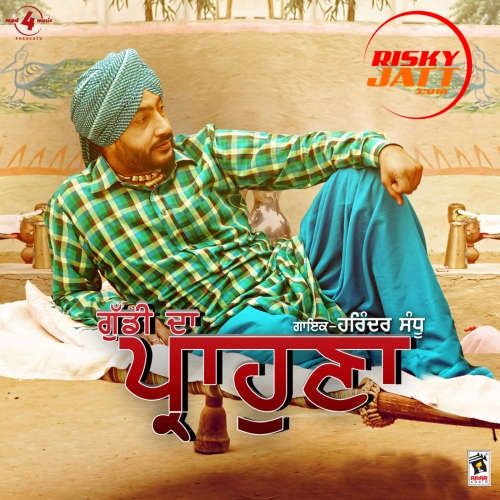 Guddi Da Prahona Harinder Sandhu Mp3 Song Download