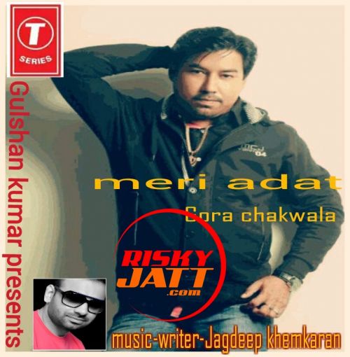 Meri Adat Gora Chakwala, Jagdeep Puri Mp3 Song Download