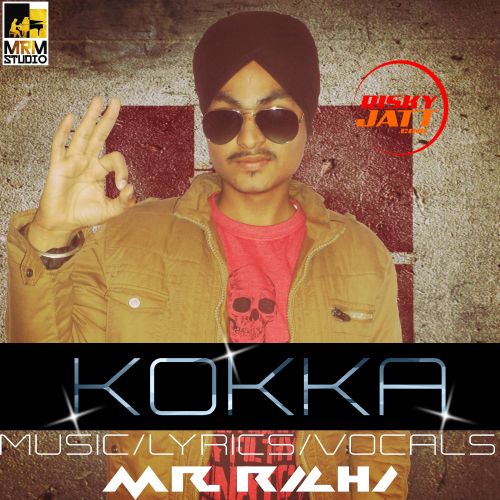 Kokka Mr Richi Mp3 Song Download