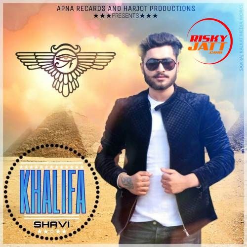 Khalifa Shavi Mp3 Song Download