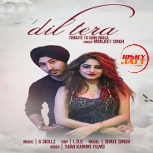 Dil Tera Manjeet Singh, LOC Mp3 Song Download