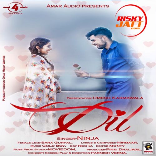 Dil Ninja Mp3 Song Download