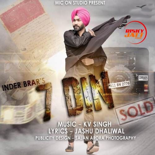 7 Din Inder Brar Mp3 Song Download