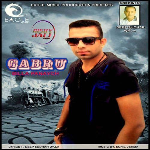 Gabru Billa Panaych Mp3 Song Download