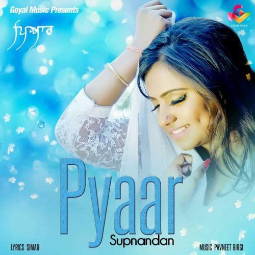 Pyaar Supnandan Mp3 Song Download