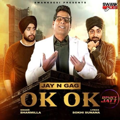 Ok Ok G Sharmilla Mp3 Song Download