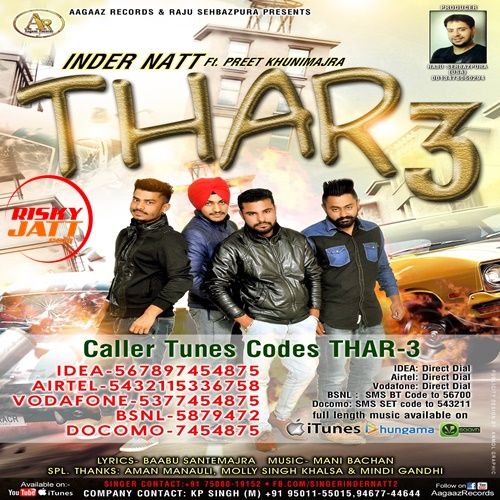 Thar 3 Inder Natt, Preet Khunimajra Mp3 Song Download