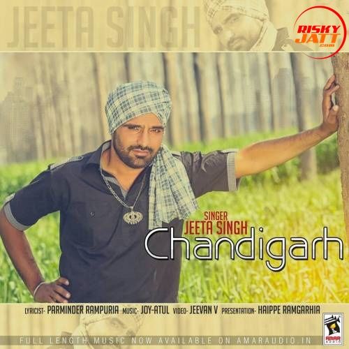 Chandigarh Jeeta Singh Mp3 Song Download