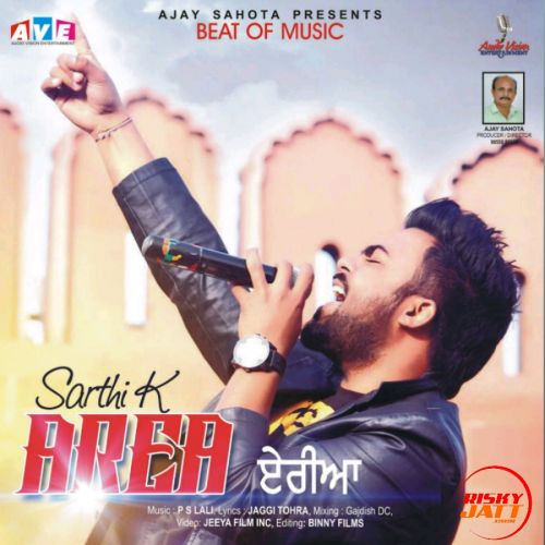 Munda Sarthi K Mp3 Song Download