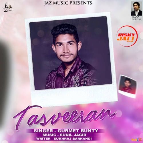 Tasveeran Gurmet Bunty Mp3 Song Download