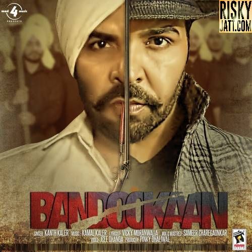 Bandookaan Kanth Kaler Mp3 Song Download