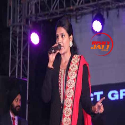 Sayi Navneesh Kaur Mp3 Song Download