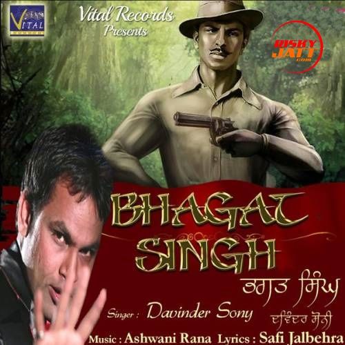 Bhagat Singh Davinder Sony Mp3 Song Download