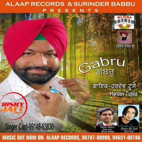 Gabbru Hardev Tusse Mp3 Song Download