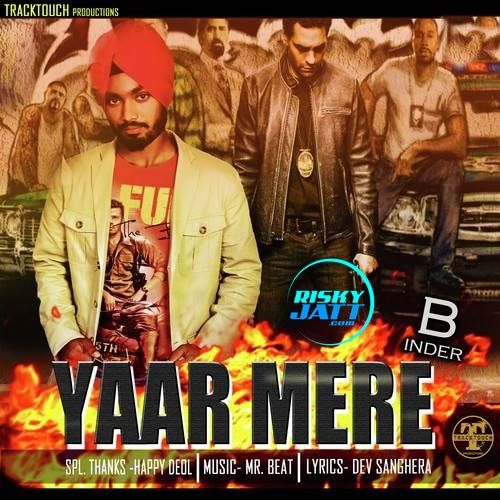 Yaar Mere B Inder Mp3 Song Download