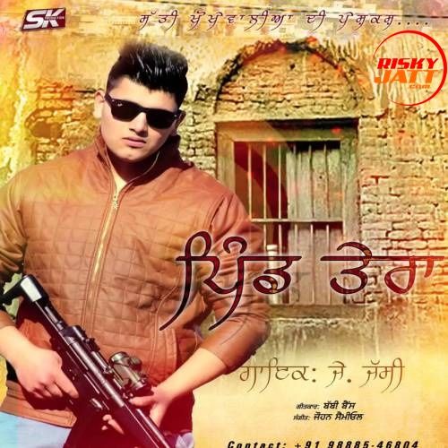 Pind Tera J Jassi Mp3 Song Download