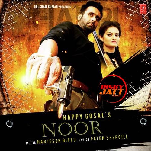 Neet Happy Gosal Mp3 Song Download