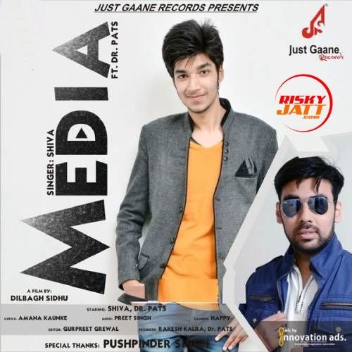 Media Shiva Mp3 Song Download