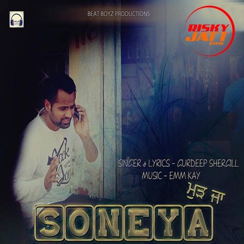 Mud Ja Soneya Gurdeep Shergill Mp3 Song Download