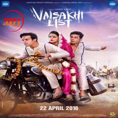 Vaisakhi List By Various Artist, Ranjit Bawa and others... full album mp3 songs