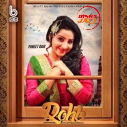 Rohb Puneet Riar Mp3 Song Download