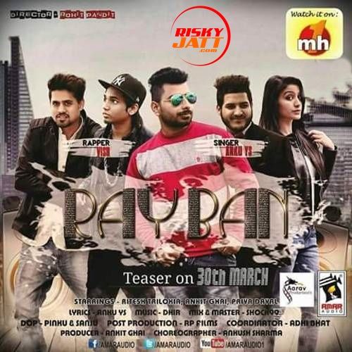 Rayban Anku YS Mp3 Song Download