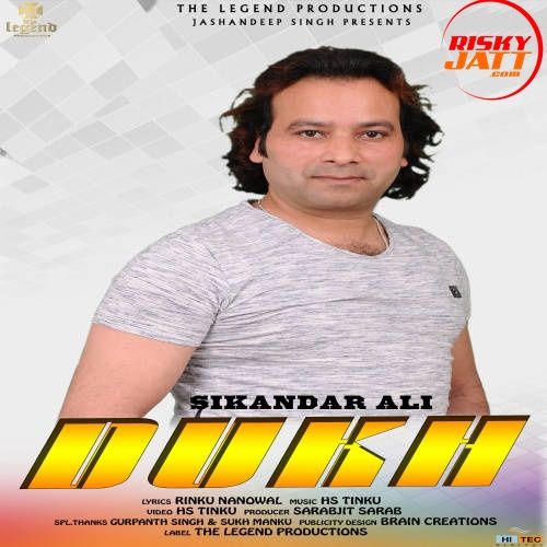 Dukh Sikandar Ali Mp3 Song Download