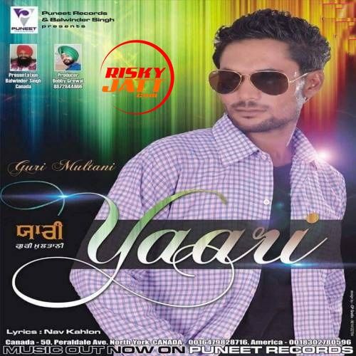 Yaari Guri Multani Mp3 Song Download