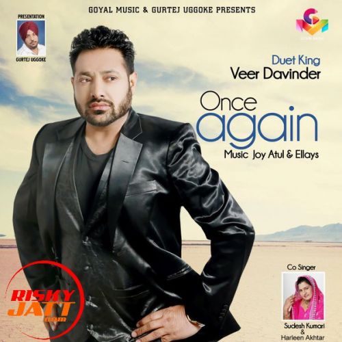 Heer Ranjha Veer Davinder, Harleen Akhtar Mp3 Song Download