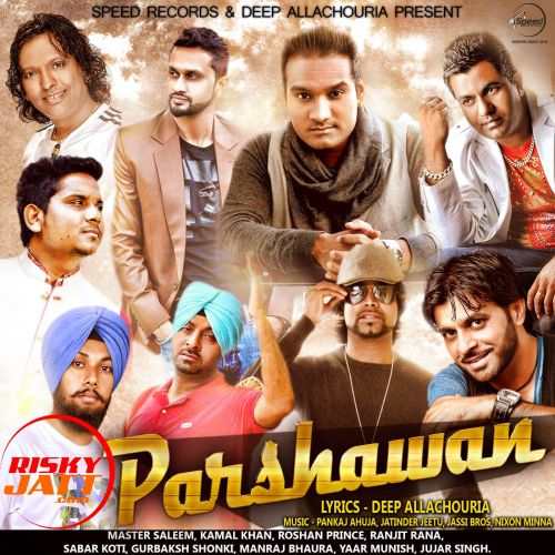 Jaan Master Saleem Mp3 Song Download