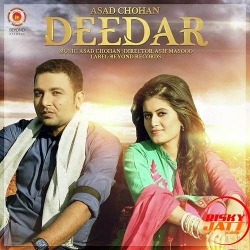 Deedar Asad Chohan Mp3 Song Download