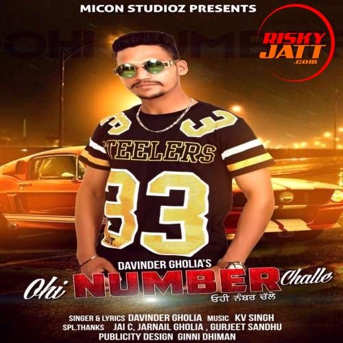 Ohi Number Challe Davinder Gholia Mp3 Song Download