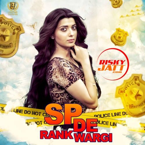 SP De Rank Wargi Nimrat Khaira Mp3 Song Download