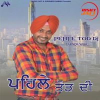 Sade Jehe Na Tarsem Sidhu Mp3 Song Download