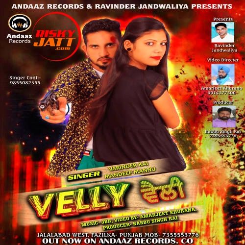 Laden Varinder Rai, Mandeep Mannu Mp3 Song Download