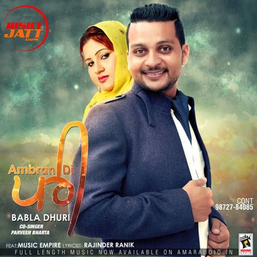 Ambran Di Pari Babla Dhuri, Parveen Bharta Mp3 Song Download