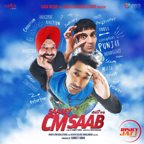 Saadey CM Saab By Manpreet Shergill, Harbhajan Mann and others... full album mp3 songs