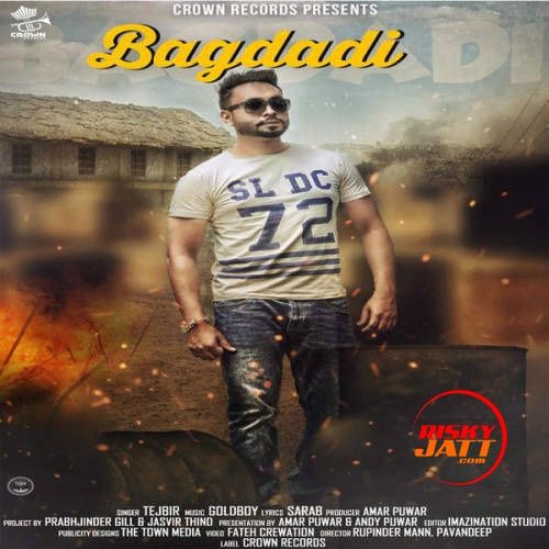 Bagdadi Tej Bir Mp3 Song Download