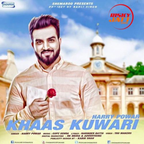 Khaas Kuwari Harry Powar Mp3 Song Download