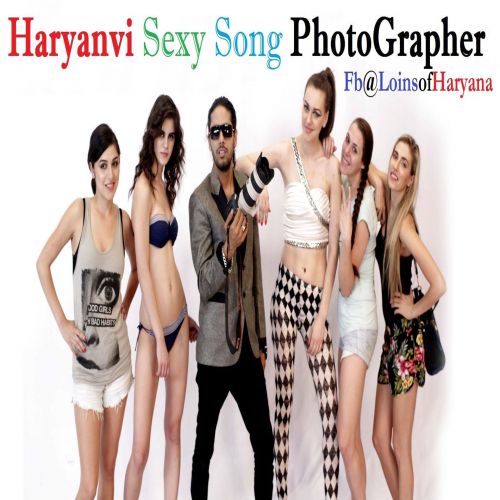 Photographer DJ Devil Mp3 Song Download