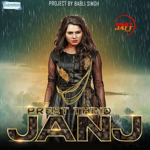 Janj Preet Thind Mp3 Song Download