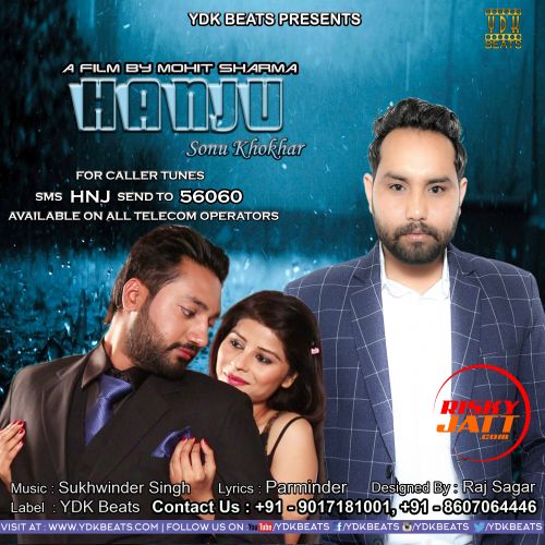 Hanju Sonu Khokhar Mp3 Song Download