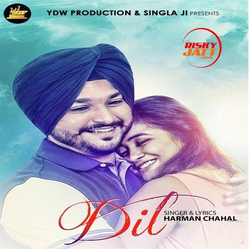 Dil Harman Chahal Mp3 Song Download