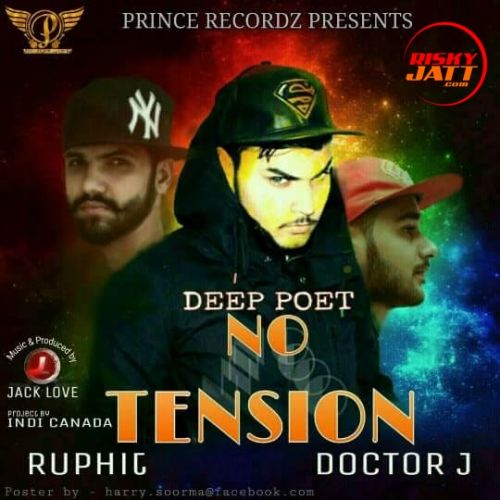 No tension Deep poet, doctorJ, Ruphit Mp3 Song Download