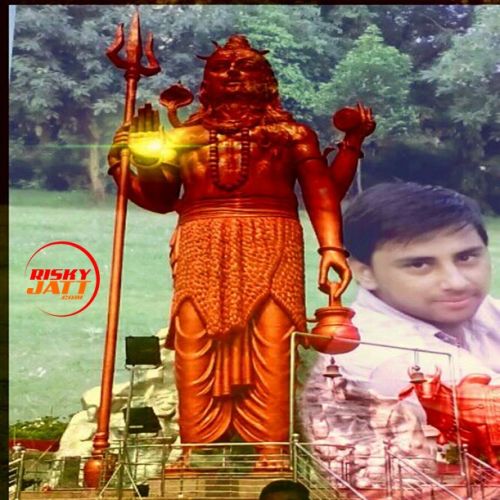 Teri Ha Me Ha Teri Na Me Na Yogesh Gandass Mp3 Song Download