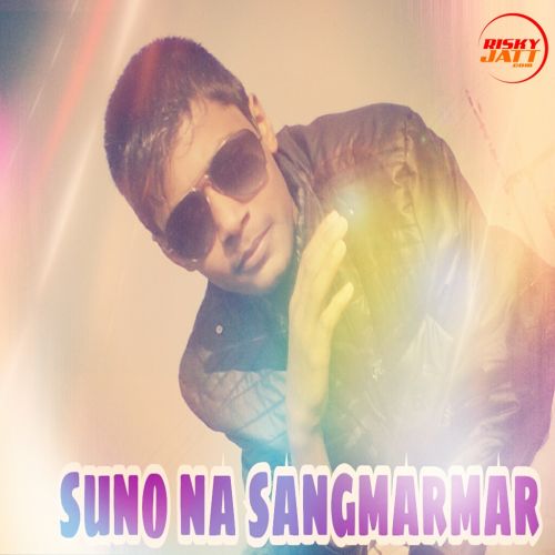 Suno Na Sagmarmar Yoman King, Ashish Pathak Mp3 Song Download